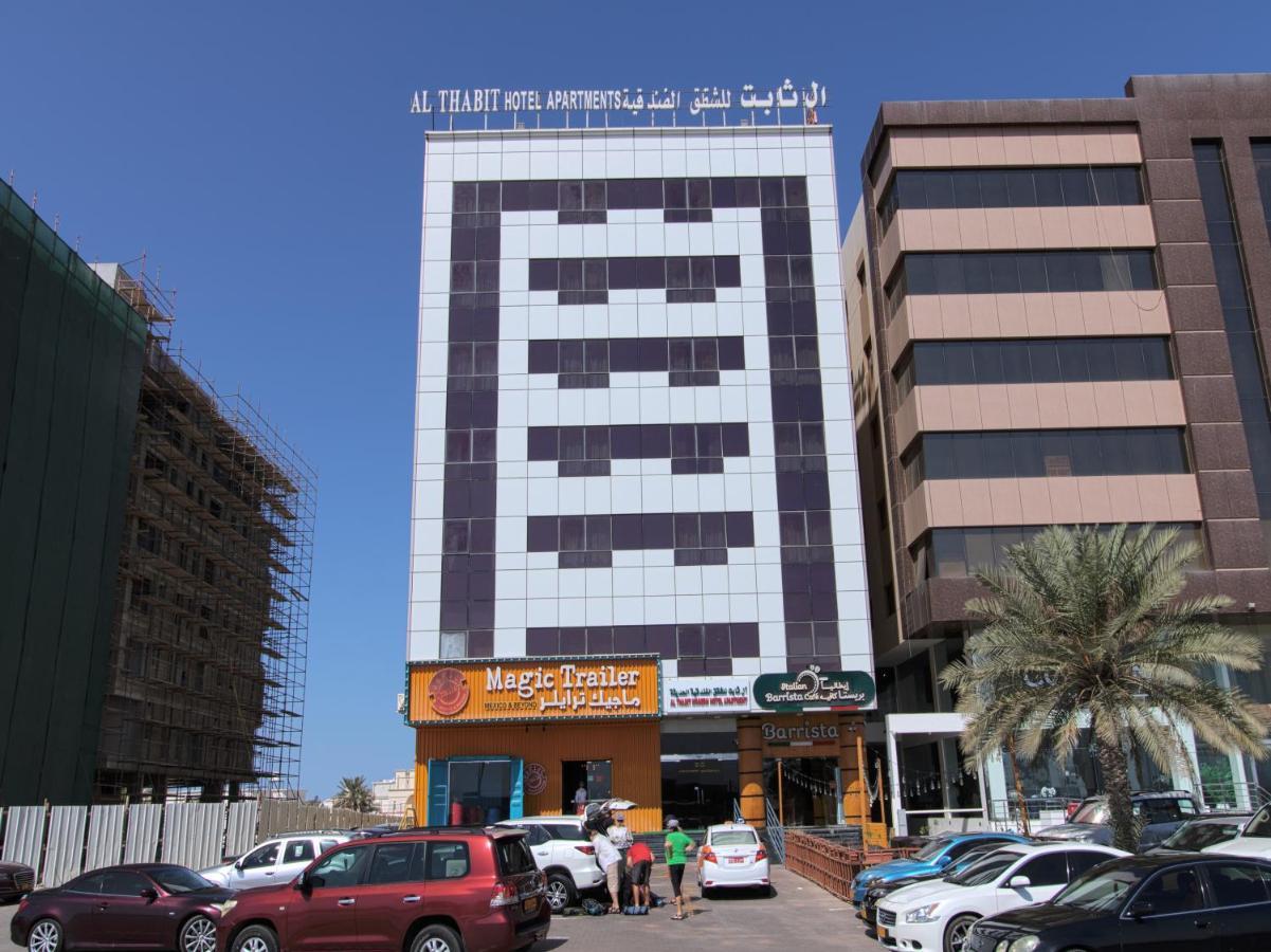Oyo 109 Al Thabit Modern Hotel Apartment Ḩayl Āl ‘Umayr Esterno foto