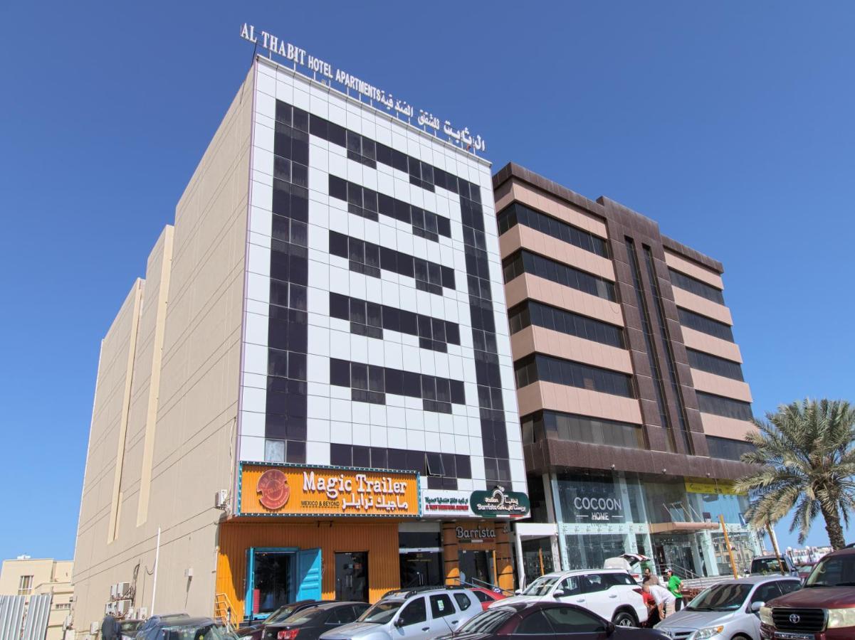 Oyo 109 Al Thabit Modern Hotel Apartment Ḩayl Āl ‘Umayr Esterno foto